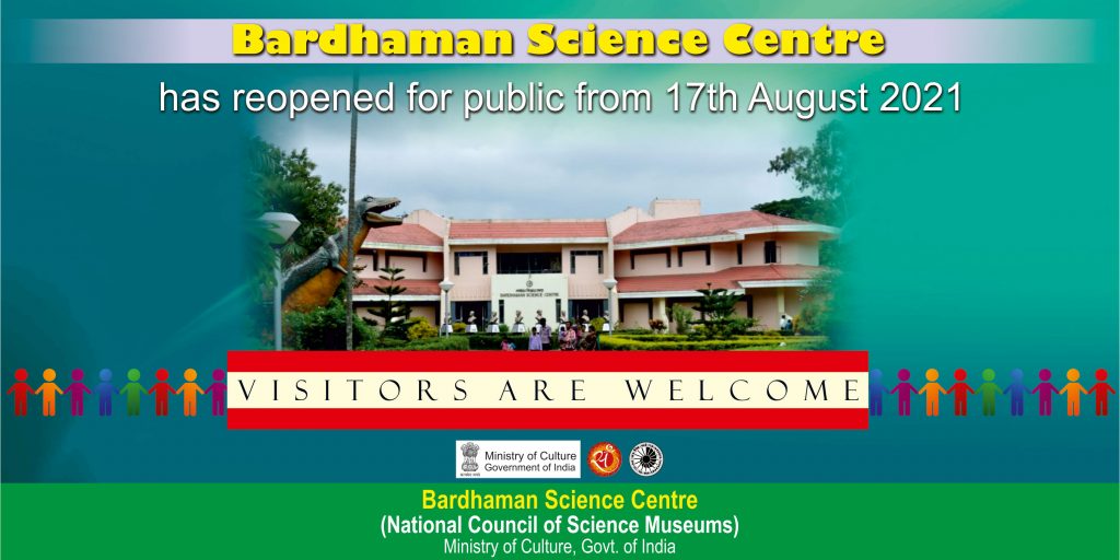 BANNER-for-reopening-Bardhaman-image